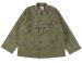 BOW WOW / USMC M44 HBT CAMO SPRAY JACKET AGED