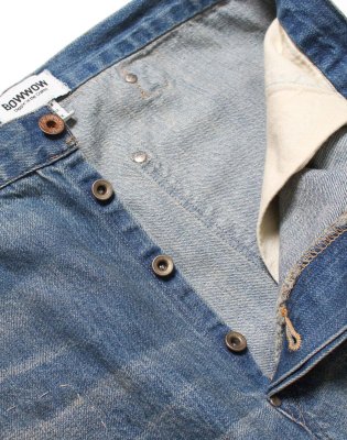 BOW WOW / MINER'S REPAIRED DENIM WORK PANTS