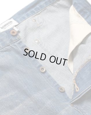 BOW WOW / MINER'S REPAIRED DENIM WORK PANTS