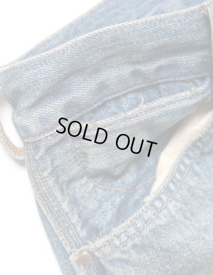 BOW WOW / MINER'S REPAIRED DENIM WORK PANTS