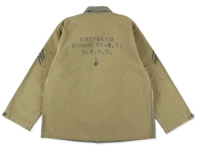 BOW WOW / USMC M44 HBT TWO-TONE JACKET AGED