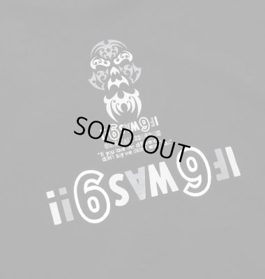 HIDE AND SEEK / "HideandSeek×Toru Nishiura" The H&S Hooded Sweat Shirt