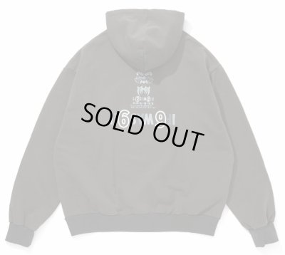 HIDE AND SEEK / "HideandSeek×Toru Nishiura" The H&S Hooded Sweat Shirt