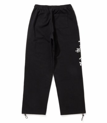 HIDE AND SEEK / "HideandSeek×Toru Nishiura" The H&S Sweat Pants