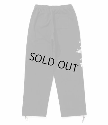 HIDE AND SEEK / "HideandSeek×Toru Nishiura" The H&S Sweat Pants