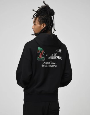 RECOGNIZE / #7 VINYL ZIP HOODIE