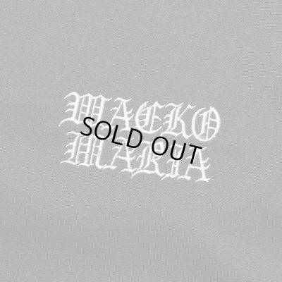 WACKO MARIA / UMBRO / JERSEY TRACK PANTS