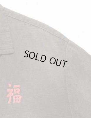 BOW WOW / VIETNAM JACKET AGED