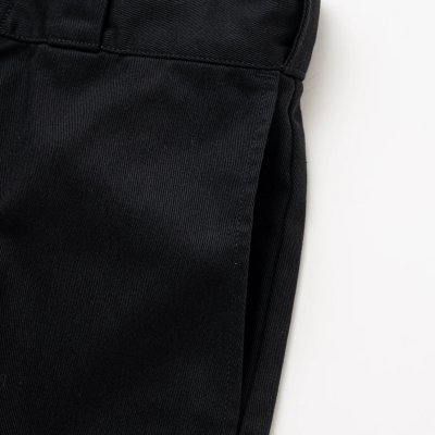 RATS / T/C WORK SHORTS