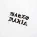 WACKO MARIA / DEATH ROW RECORDS / WASHED HEAVY WEIGHT T-SHIRT