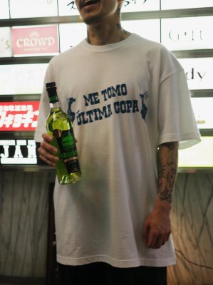 BUENA VISTA / Me tomo ultima copa tee