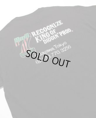 RECOGNIZE / #7 VINYL UDAGAWA TEE