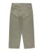 RECOGNIZE / TWILL TROUSERS
