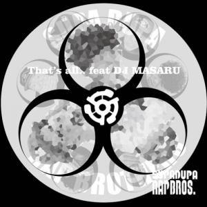 SUPA DUPA RAP BROS. / スパ・デュパ・ラップ・ブロス　新作入荷　通販開始