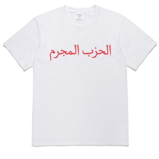 WASHED HEAVY WEIGHT T-SHIRT Tシャツ-ワコマリア 通販 WACKO MARIA 
